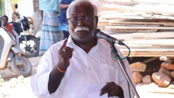  மக்கள் நலன்