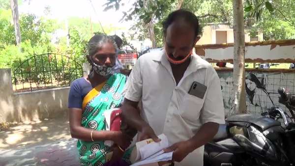 வங்கி ஊழியர்கள் 