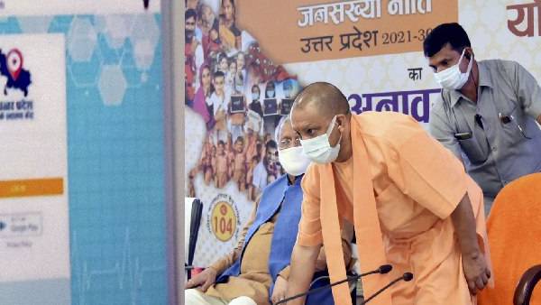 ஒரு குழந்தை திட்டம்