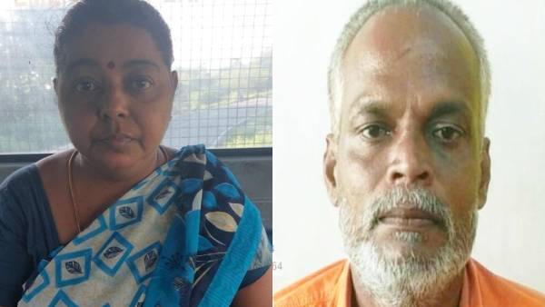 விசாரணை 