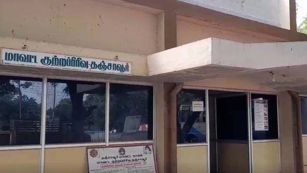 சொந்த ஹெலிகாப்டர் 