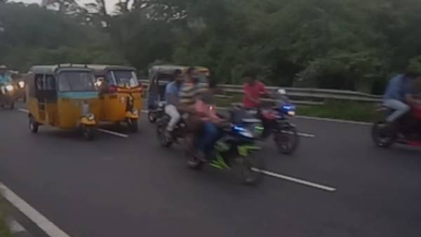 போக்குவரத்து 