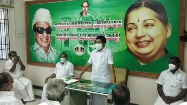 பாமக