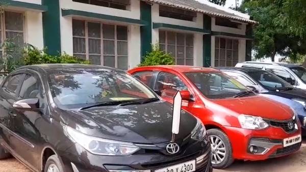  3 பிரிவுகளில் வழக்கு 