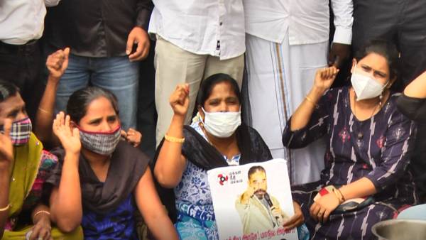 மக்கள் நீதி மய்யம் 