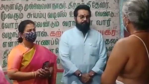 ராதிகா மகிழ்ச்சி 