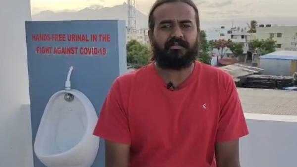 கழிவறை மேடை 