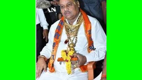  தங்க மாஸ்க்