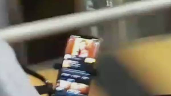 சூப்பர்வைசர்