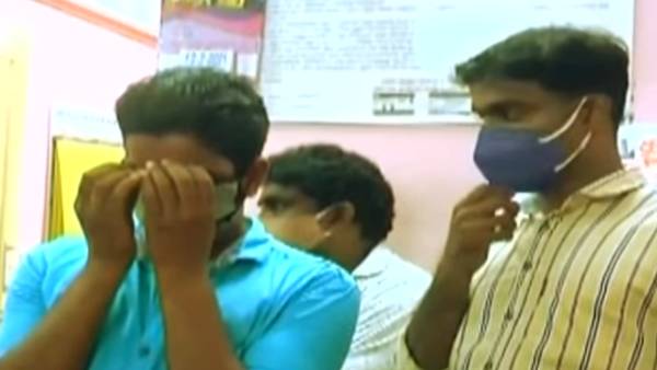  பெண்கள்