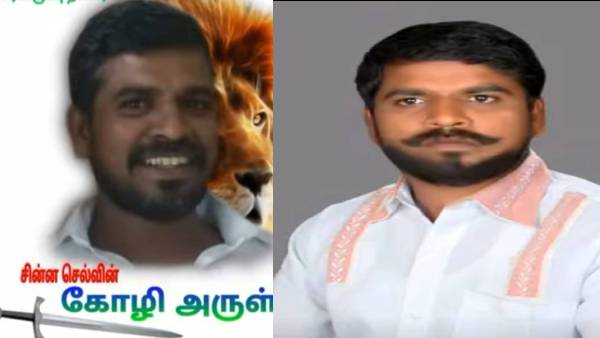 சுற்றிவளைத்த போலீஸ் 