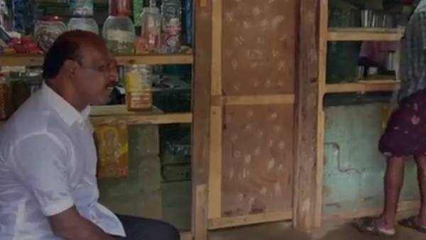 வீடியோ வைரல் வீடியோ வைரல்