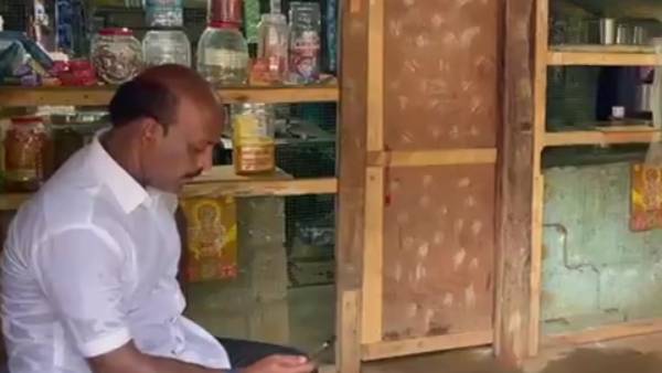 என்ன நினைக்கிறார்கள் என்ன நினைக்கிறார்கள்