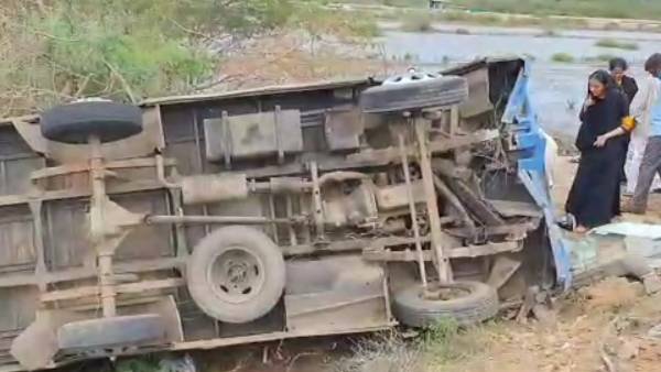 பொதுமக்கள் பொதுமக்கள்