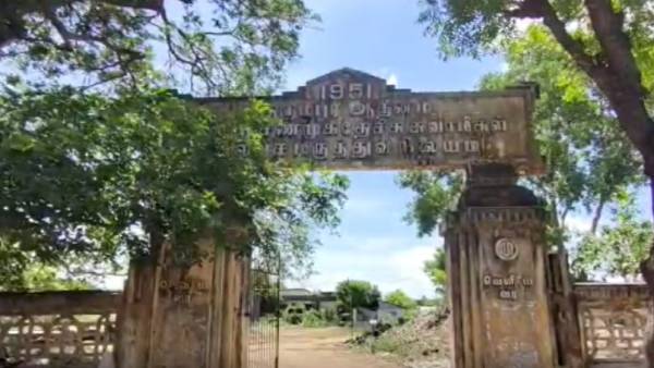 வருத்தத்தில் மயிலாடுதுறை வருத்தத்தில் மயிலாடுதுறை
