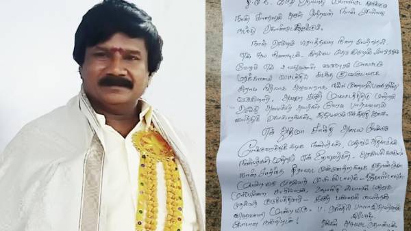திடீரென தீ வைத்த நபர் 