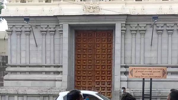 மக்களுக்கு ஆபத்தில்லை