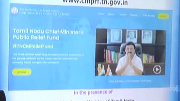 வெள்ளை அறிக்கை 