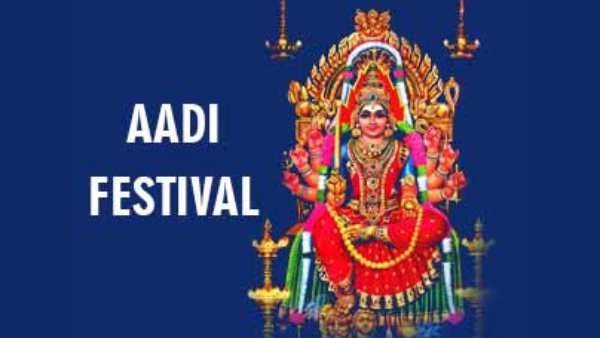 Aadi Masam 2021 : Special festival in amman temple for tamil month of Aadi Aadi Masam 2021 : Special festival in amman temple for tamil month of Aadi