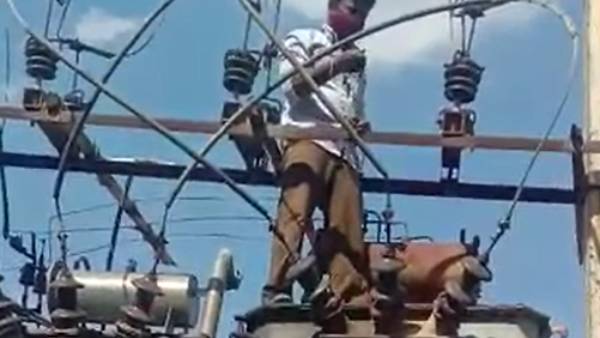 மின்வெட்டு பிரச்சினை