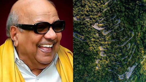 Siddha doctors demand, that a siddha medical university be built Siddha doctors demand, that a siddha medical university be built