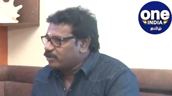 தொகுதி 