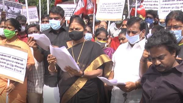 மகளிர் அணி செயலாளர் 