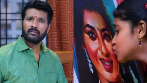 புகைப்படமாக ரிட்டர்ன் 