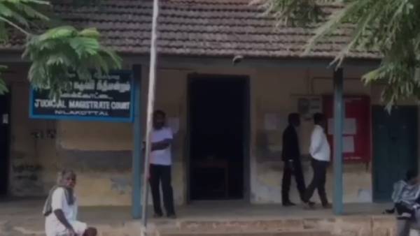 நாடகம் 