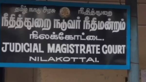 அதிர்ச்சி தகவல் 