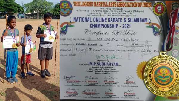 அனைவருக்கும் சான்றிதழ் அனைவருக்கும் சான்றிதழ்