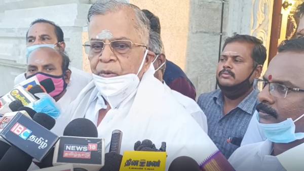 ஆக்கிரமிப்பு நிலம் 