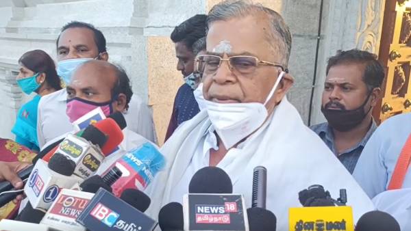 மரியாதை இல்லை 