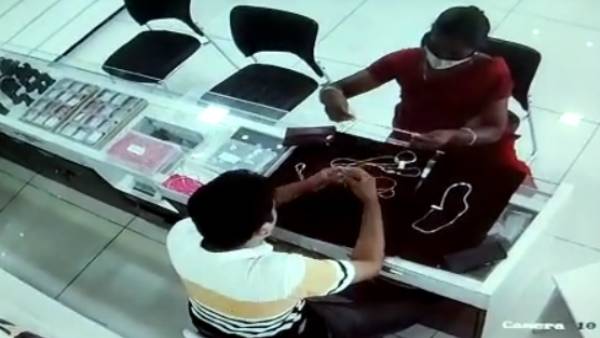 சிறையில் அடைப்பு 