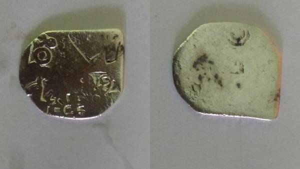 கீழடி நாணயம் 