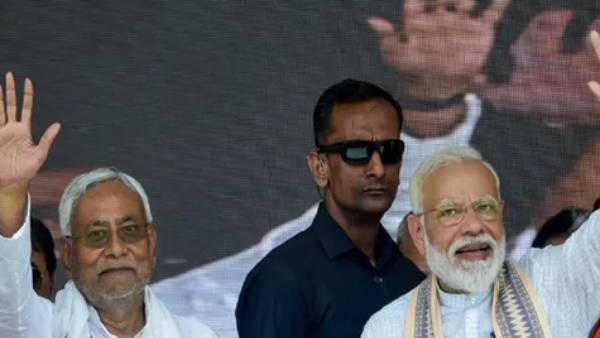 ஜேடியூ நிலைப்பாடு 