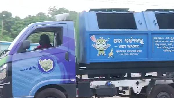 குழந்தைகள் 