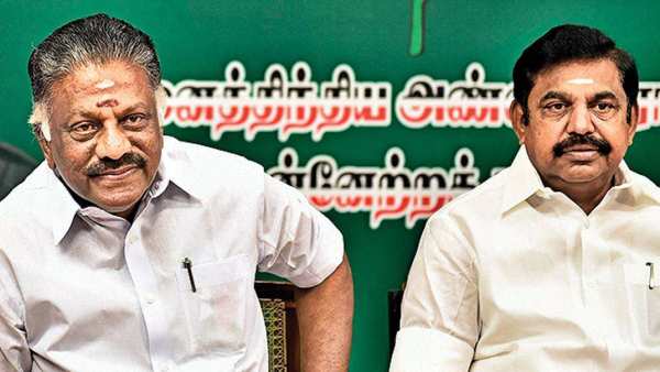 ஓரமாக விளையாடுங்கள்