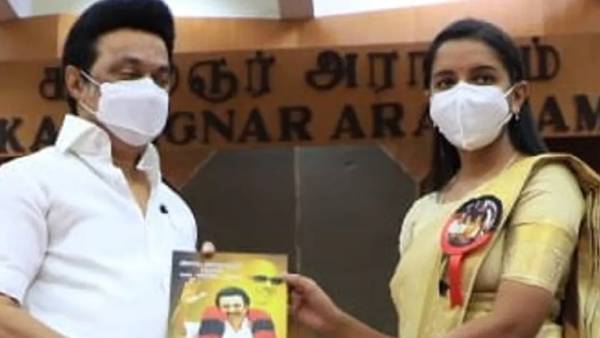 உள்ளாட்சி 