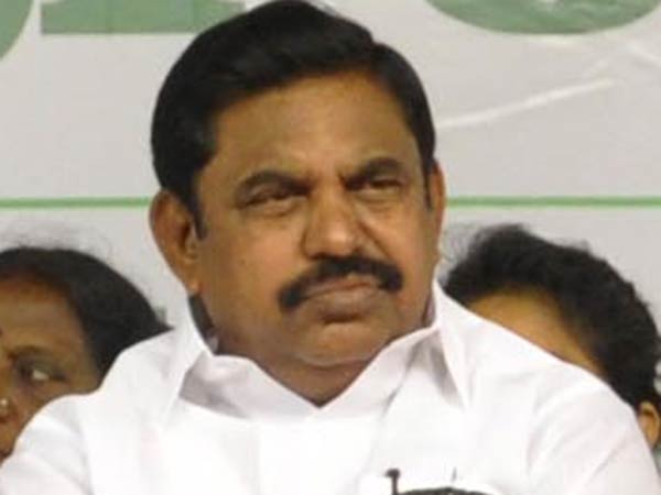 தகவல் 