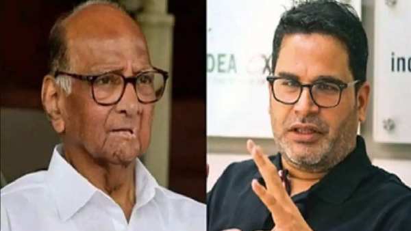 சரத்பவார்-பி.கே. சரத்பவார்-பி.கே.