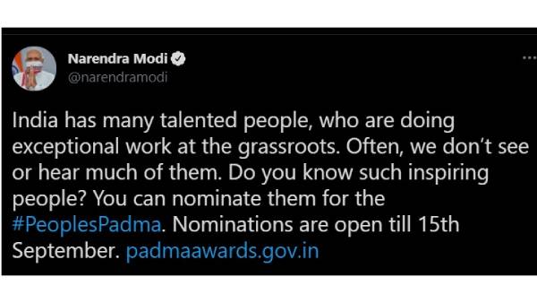 PM Modi appeals public to nominate inspiring people for Peoples Padma Award PM Modi appeals public to nominate inspiring people for Peoples Padma Award