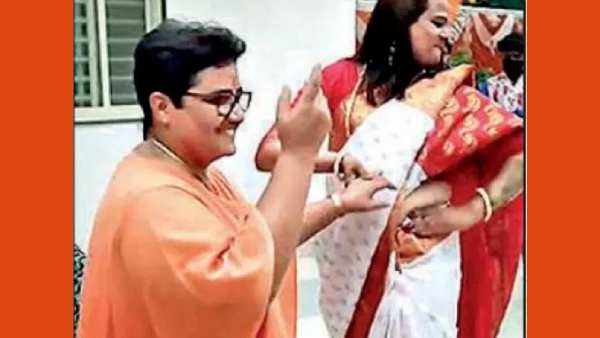 விலக்கு