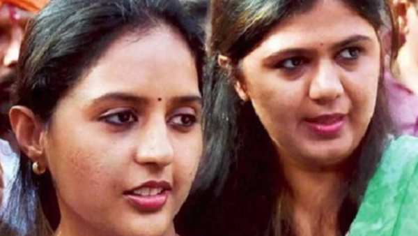 முண்டே சகோதரிகளுக்கு வாய்ப்பு 