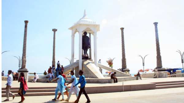 தளர்வு