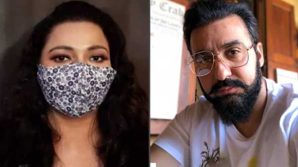 செயலியில் பதிவேற்றம் 