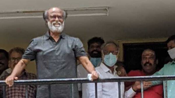 மக்கள் மன்றம் 