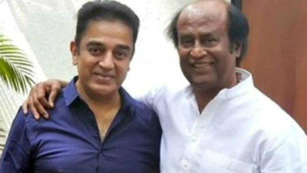 ரஜினி- கமல் 