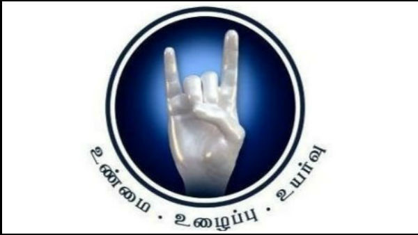 அறிக்கை