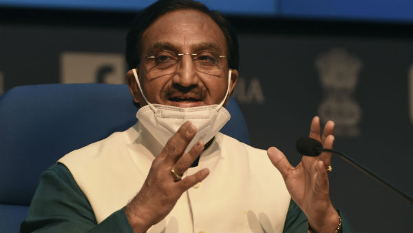 தொழிலாளர் நலத்துறை 